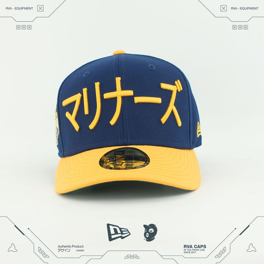 GORRA NEW ERA 59 FIFTY SEATTLE MARINERS