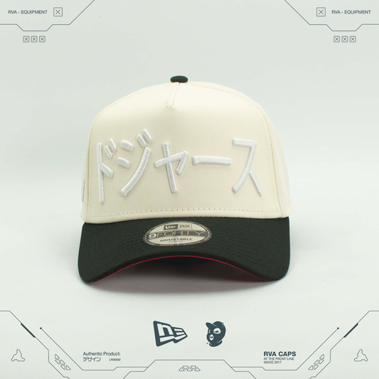 GORRA NEW ERA 9 FORTY A-FRAME SNAPBACK LOS ANGELES DODGERS OHTANI EDITION