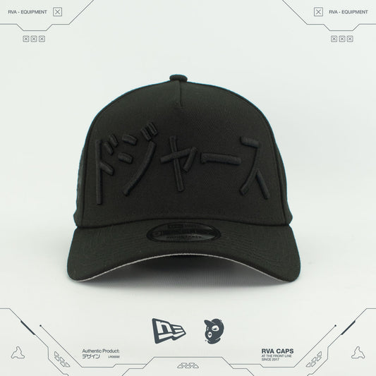 GORRA NEW ERA 9 FORTY A-FRAME SNAPBACK LOS ANGELES DODGERS OHTANI EDITION