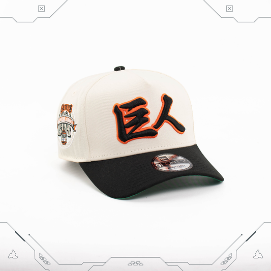 GORRA NEW ERA 9 FORTY A-FRAME SAN FRANCISCO GIANTS
