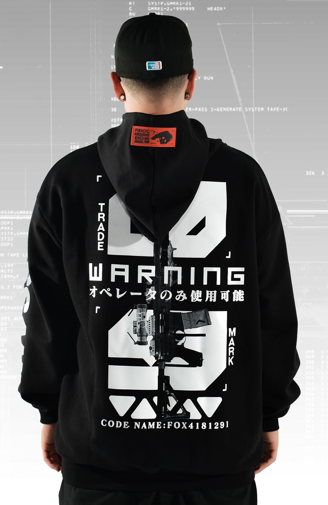 Hoodie HK-416