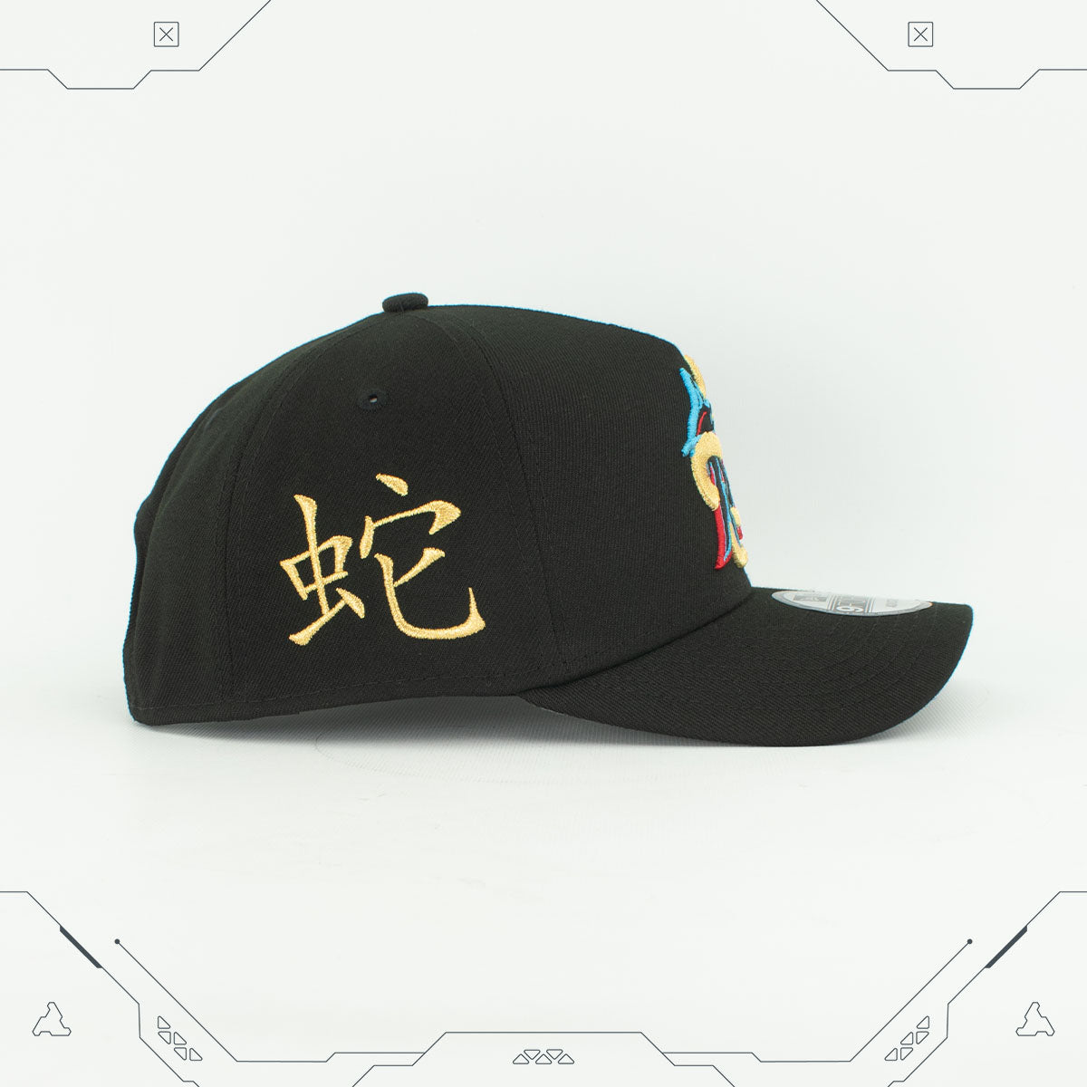 GORRA NEW ERA 9 FORTY A-FRAME SNAPBACK FLORIDA MARLINS AÑO CHINO