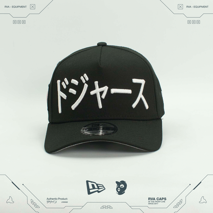 GORRA NEW ERA 9 FORTY A-FRAME SNAPBACK LOS ANGELES DODGERS OHTANI EDITION
