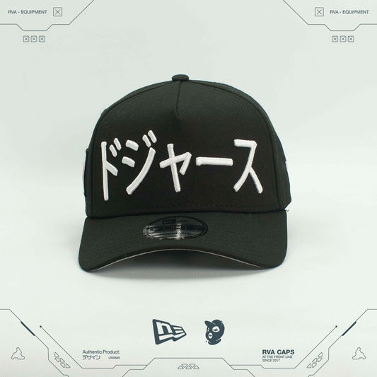 GORRA NEW ERA 9 FORTY A-FRAME SNAPBACK LOS ANGELES DODGERS OHTANI EDITION