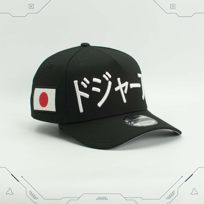 GORRA NEW ERA 9 FORTY A-FRAME SNAPBACK LOS ANGELES DODGERS OHTANI EDITION