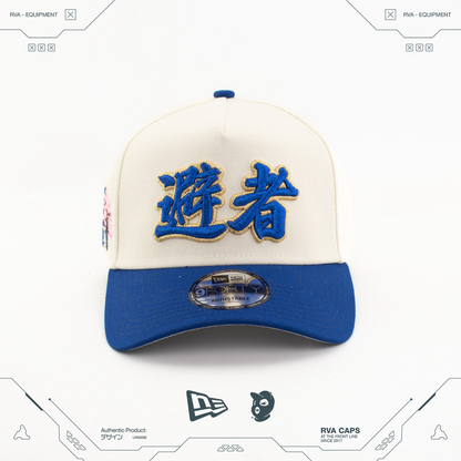 GORRA NEW ERA 9 FORTY A-FRAME SNAPBACK LOS ANGELES DODGERS