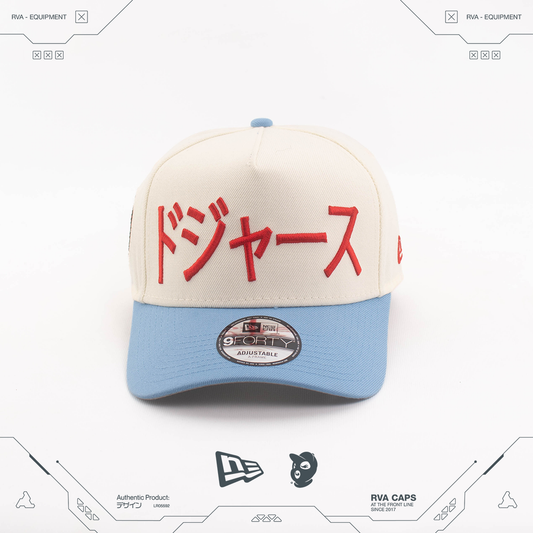 GORRA NEW ERA 9 FORTY A-FRAME LOS ANGELES DODGERS OHTANI