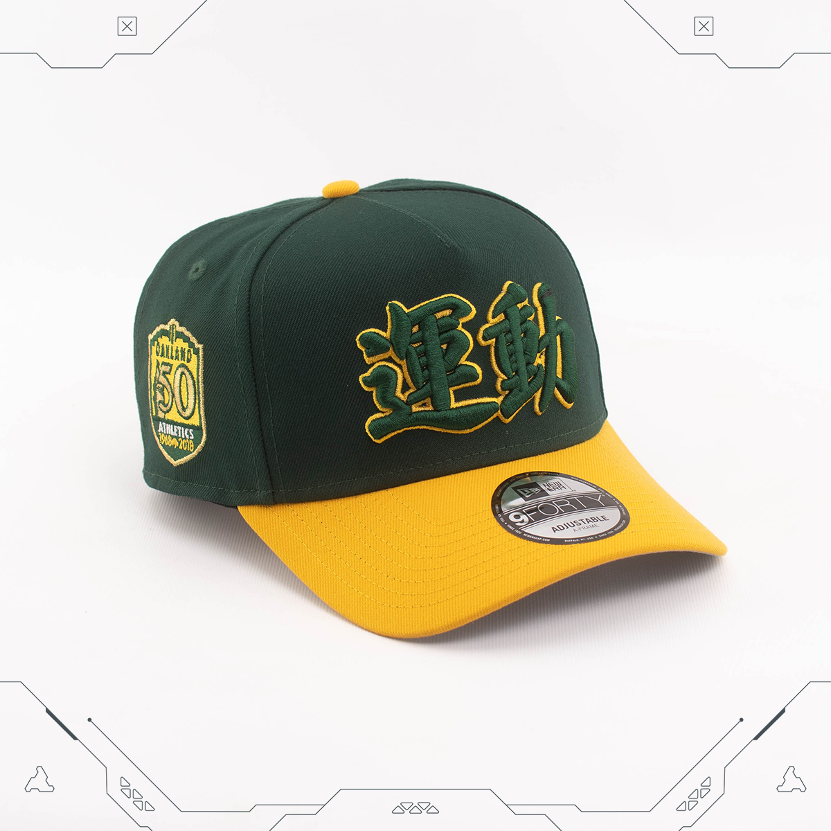 GORRA NEW ERA 9 FORTY A-FRAME OAKLAND ATHLETICS
