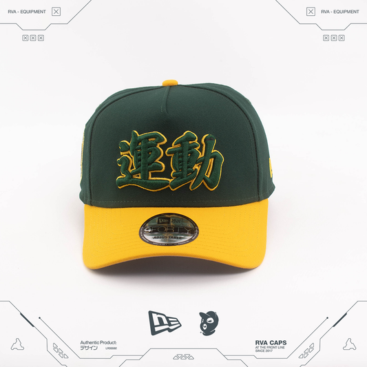 GORRA NEW ERA 9 FORTY A-FRAME OAKLAND ATHLETICS