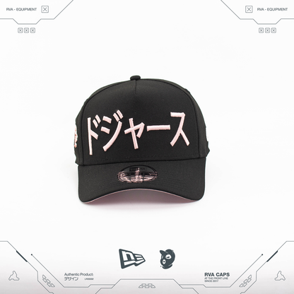 GORRA NEW ERA 9 FORTY A-FRAME LOS ANGELES DODGERS JAPON OHTANI