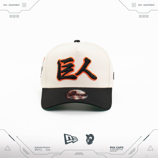 GORRA NEW ERA 9 FORTY A-FRAME SAN FRANCISCO GIANTS